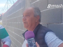 ����� �� "������": ���������� �������� ��, ������ �������� �� ����� �������� �� ��� ���