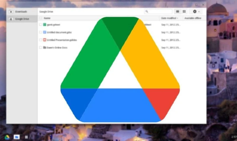 Лоша новина за Google Drive