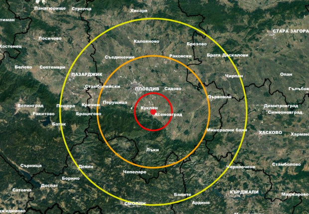 TD Ново земетресение бе усетено в Пловдив преди минути предава Plovdiv24 bg Очаквайте