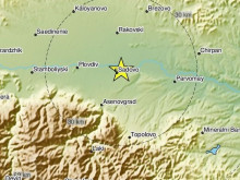 Ново земетресение бе усетено в Пловдив