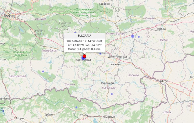 TD Земетресението окето бе усетено в Пловдив преди броени минути е
