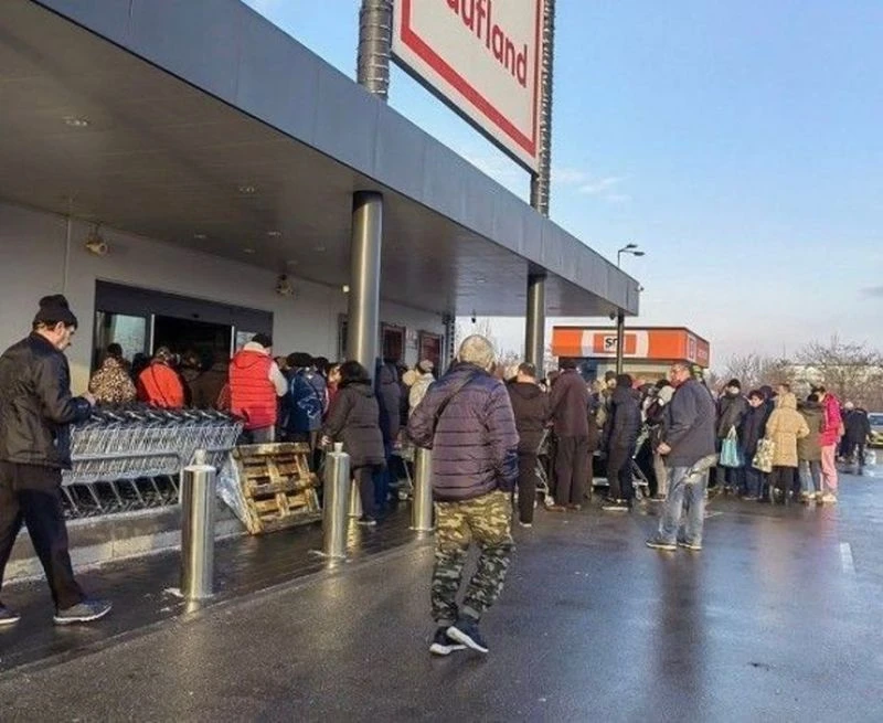 ����� � ����� ������� �� ���� Kaufland �������� ���������