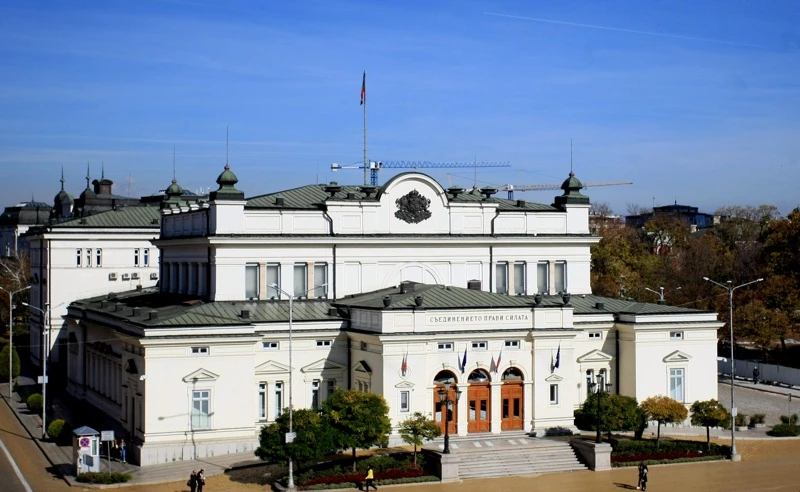 Очакват се два протеста пред Народното събрание