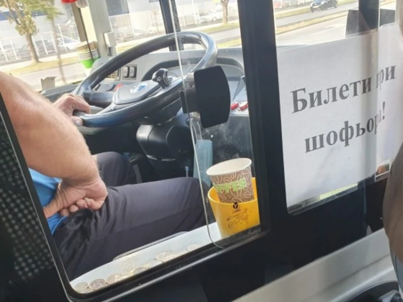 Подготвят се промени в градския транспорт на Пловдив, билетите от шофьора ще са с по-висока цена
