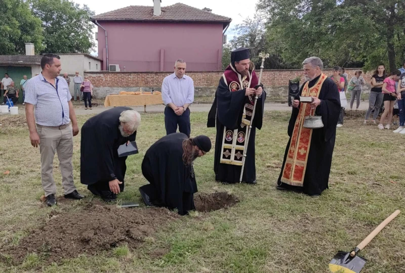 Започва строежът на храм "Свети Георги Победоносец" в Глуфишево