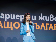 Мария Габриел: Образованието и иновациите са ключови за преодоляването на предизвикателствата в България
