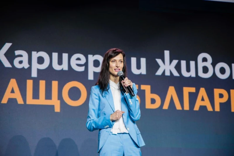 ����� �������: ������������� � ���������� �� ������� �� �������������� �� ������������������� � ��������