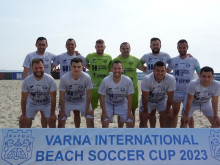 Български тим започва с бразилски национали в Шампионска лига по плажен футбол
