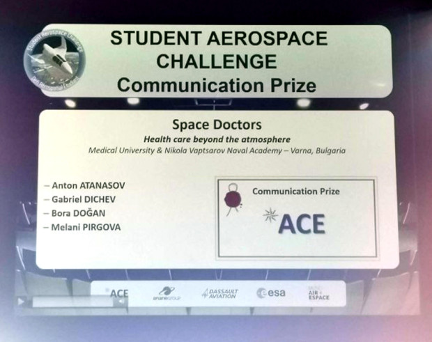 Морско училище получи специална награда за проект по космическа медицина