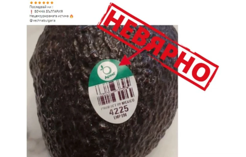 ��������: ���� �������� �� �� ������ � �� ����� �� ����� �� ��� �����