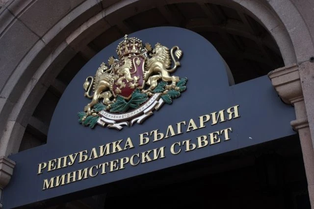 МС: Освобождаването на Гешев е само една стъпка от съдебната реформа