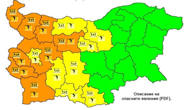 Оранжев код за значителни валежи с гръмотевици в 8 области