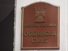 Общинари даряват кръв