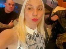 ����� ������������ ���� ��� ����