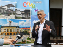 Христо Георгиев: Ремонтите на туристическите обекти в Сливен ще ги спасят от разрушаванe