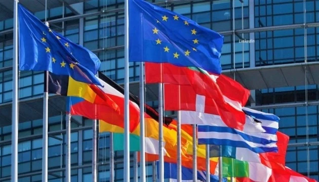 16 държави от ЕС, включително България предлагат помощ на Украйна след взрива в Нова Каховка
