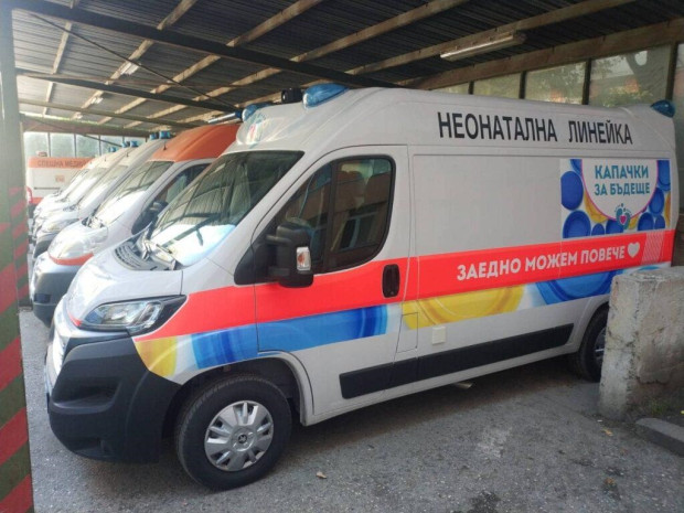 Спасиха преждевременно родено бебе с линейка от "Капачки за бъдеще"