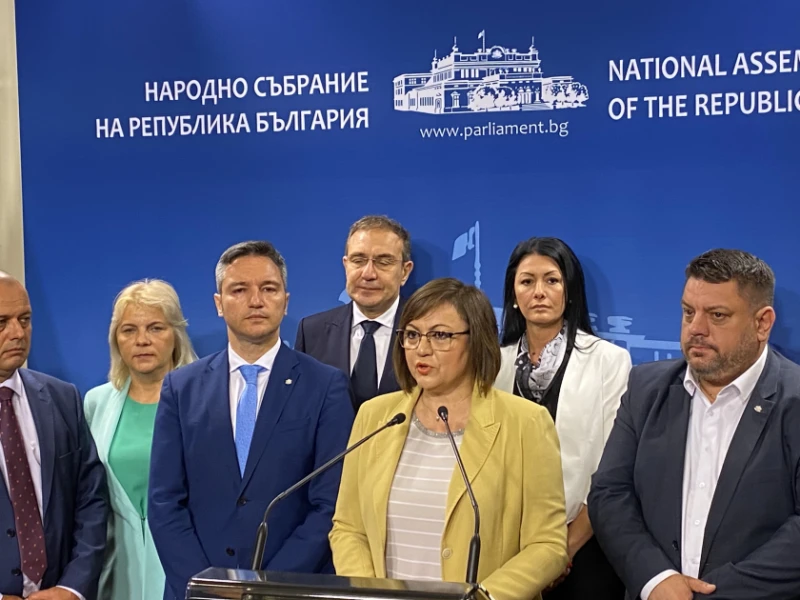 ���: ����������� �� �� ���� �� ������, ���� �� ��������� � ������������� ���������
