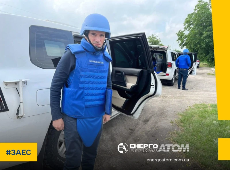 Генералният директор на МААЕ пристигна в ЗАЕЦ