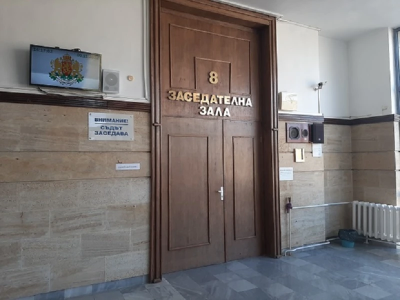 Добричанин получи наказание за държане на наркотични вещества с цел разпространение