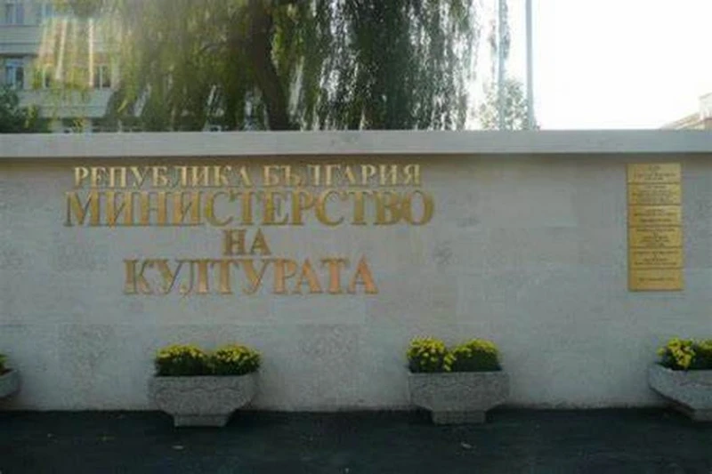 Министерството на културата поема патронажа над инициативата "Светилник"
