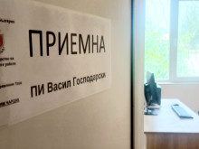 Нова полицейска приемна бе открита в пловдивско село
