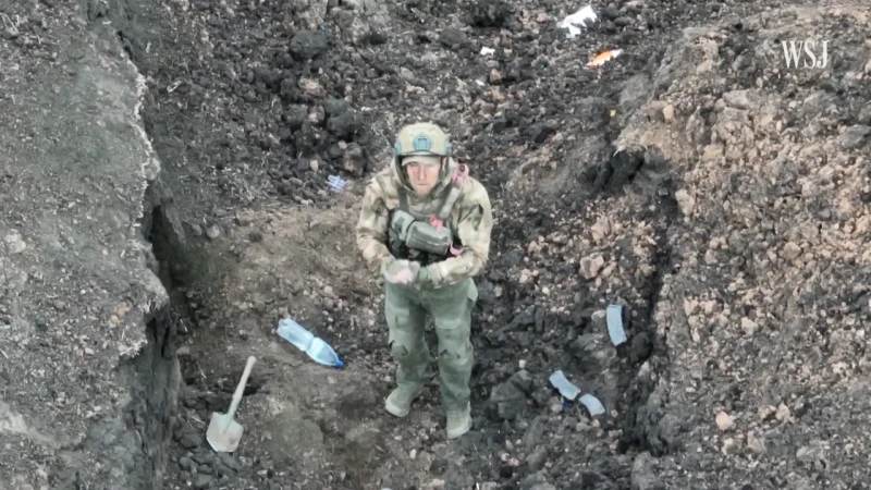 Руски войник се е предал на украински дрон в Бахмут