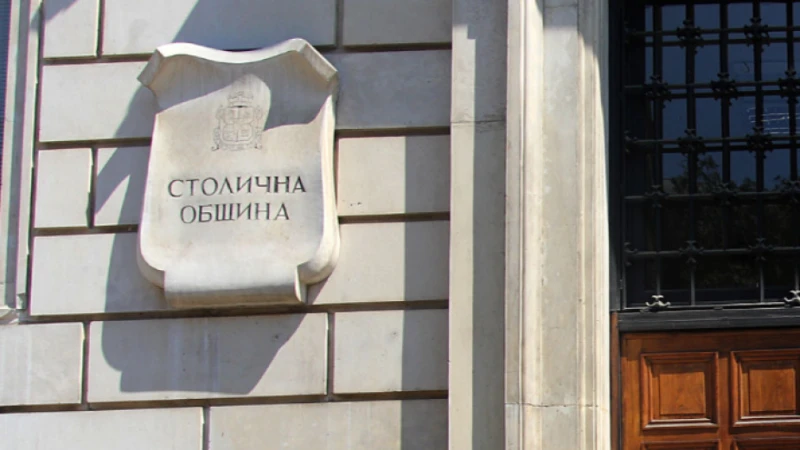 СО: Близо на 70 сигнала за наводнения са реагирали аварийните екипи на пожарната и общината