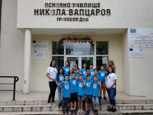 Ученици от Бобов дол завършиха Детско полицейско управление