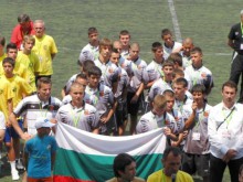 Юношите на Локо четвърти в международен турнир
