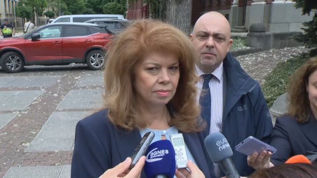 Вицепрезидентът Илияна Йотова заяви че няма да коментира избора на