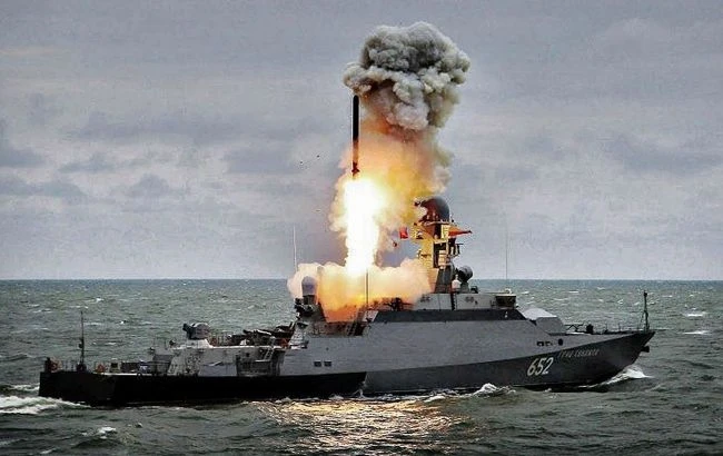 ВСУ: Русия изпрати два ракетни крайцера в Черно море, всеки от тях може да носи 16 ракети "Калибър"