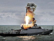 ВСУ: Русия изпрати два ракетни крайцера в Черно море, всеки от тях може да носи 16 ракети "Калибър"