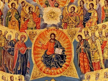 Това е най-новият и подвижен празник