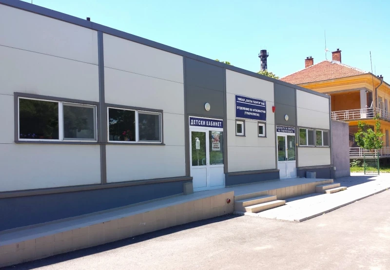 УМБАЛ "Свети Георги" - Пловдив ще се организира безплатен скрининг за риска от туберкулоза