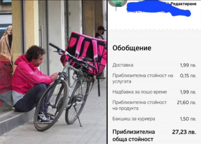 �������� �� ���� ����� ������ ���� �� �������� ���������� �� �����