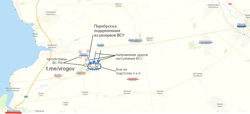 Русия съобщи, че е загубила още едно селище в хода на контраофанзивата на ВСУ в Запорожие