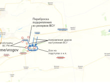 Русия съобщи, че е загубила още едно селище в хода на контраофанзивата на ВСУ в Запорожие