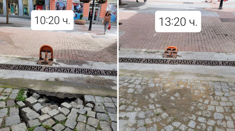 Рекорд за бърз ремонт в Пловдив