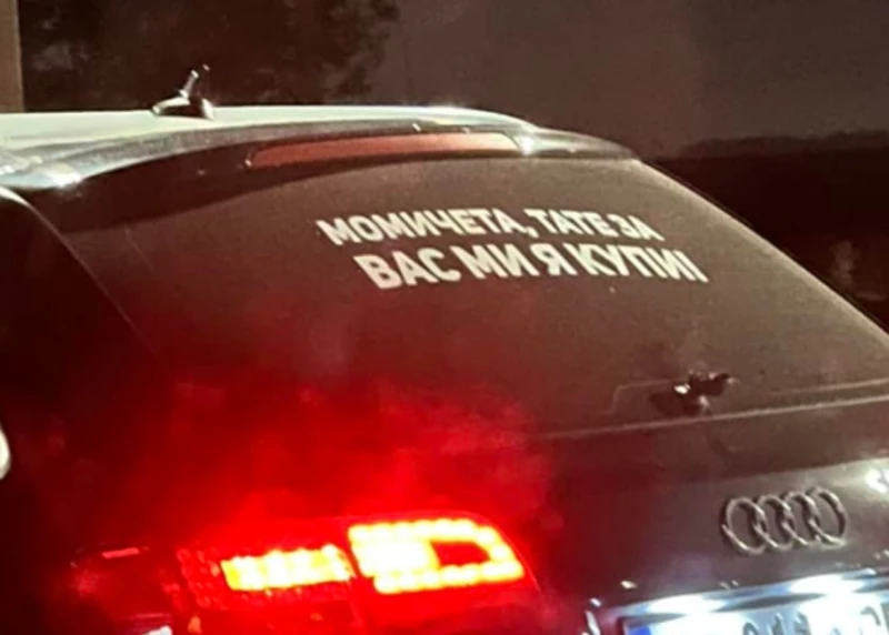 ������, ������� �� ���������, ������� �������� � ���������� �����