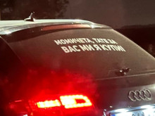 ������, ������� �� ���������, ������� �������� � ���������� �����