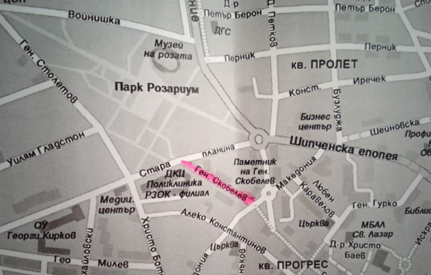 Продължава ремонтът на ул. "Генерал Скобелев" за изграждане на Ларго в Казанлък