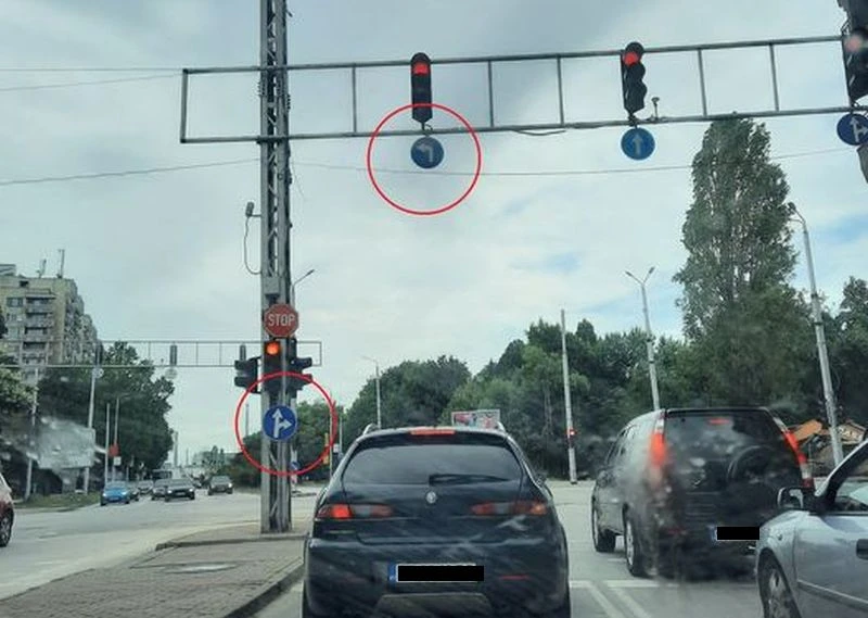 Шофьор: Да се чуди човек накъде да хване, ако спазва знаците!