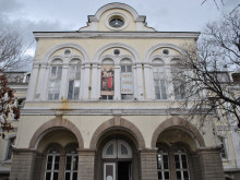 В Пловдив най-сетне започва един от най-дълго чаканите ремонти