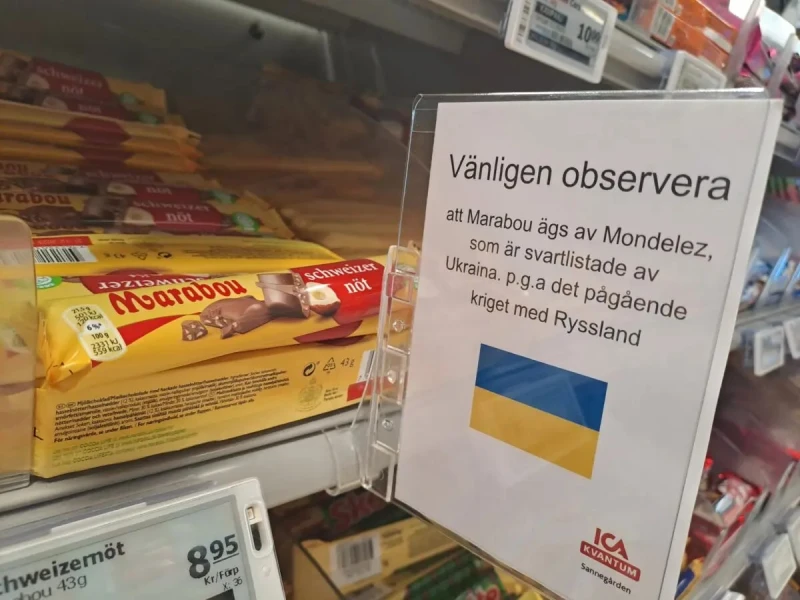 ������������ �������������� ����������