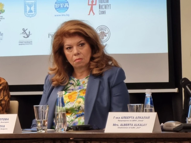 ������ � ������: �������� ����� �� ������� � ������������� �� ��� ������