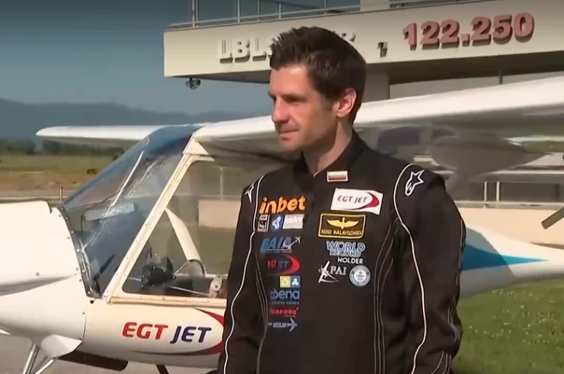 Български пилот подобри световен рекорд на Гинес