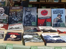 "Шалом": Продават фашистка литература в центъра на Пловдив