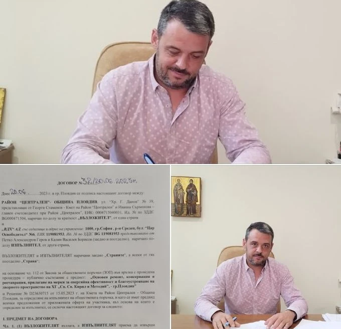 Кметът на "Централен" съобщи една от най-чаканите новини за хиляди родители и деца