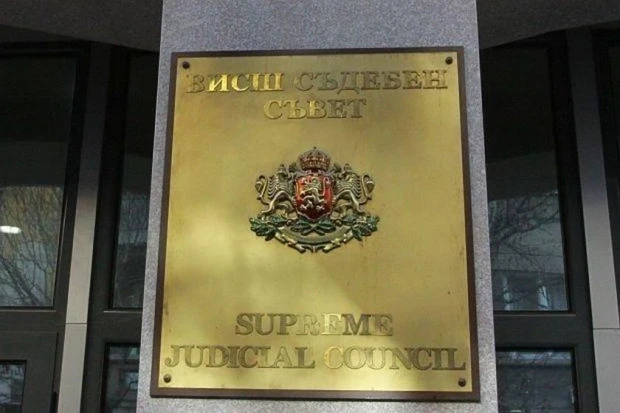 Първо заседание на ВСС след избора на Сарафов
